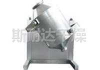 SYH系列三維運(yùn)動(dòng)混合機(jī)